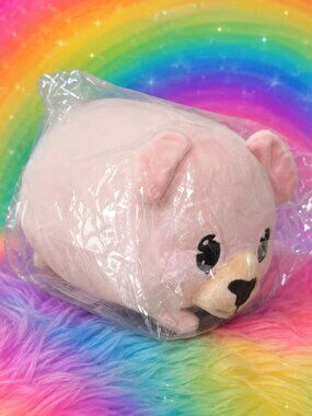 New Emoji Dog Plush Pink Cylinder Amusing Asterisk Butt Asian MSRP $250 Sealed